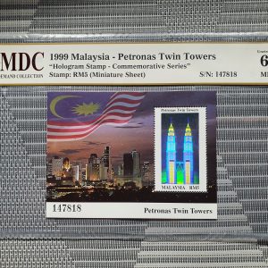 1999 Malaysia - Petronas Twin Towers RM5 《 MDC Graded 62 MNH 》
