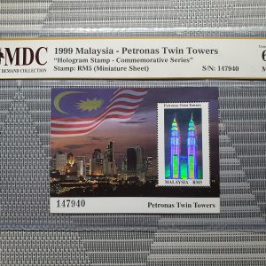 1999 Malaysia - Petronas Twin Towers RM5 《 MDC Graded 62 MNH 》