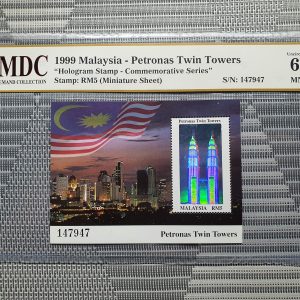 1999 Malaysia - Petronas Twin Towers RM5 《 MDC Graded 62 MNH 》