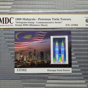 1999 Malaysia - Petronas Twin Towers RM5 《 MDC Graded 62 MNH 》
