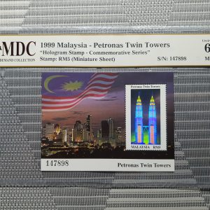 1999 Malaysia - Petronas Twin Towers RM5 《 MDC Graded 62 MNH 》