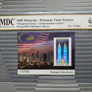 1999 Malaysia - Petronas Twin Towers RM5 《 MDC Graded 62 MNH 》
