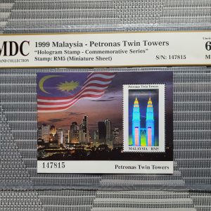 1999 Malaysia - Petronas Twin Towers RM5 《 MDC Graded 62 MNH 》