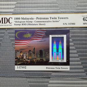 1999 Malaysia - Petronas Twin Towers RM5 《 MDC Graded 62 MNH 》