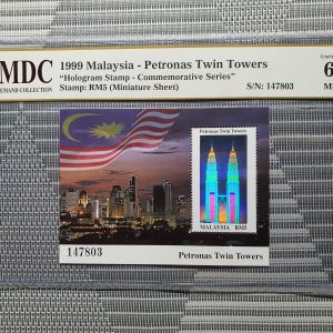 1999 Malaysia - Petronas Twin Towers RM5 《 MDC Graded 62 MNH 》