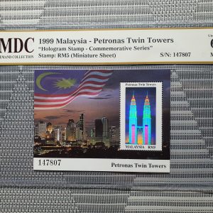 1999 Malaysia - Petronas Twin Towers RM5 《 MDC Graded 62 MNH 》