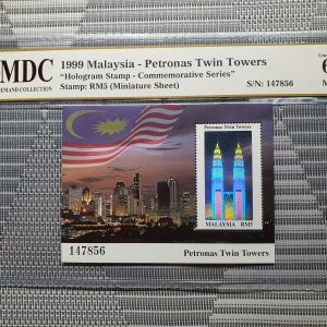 1999 Malaysia - Petronas Twin Towers RM5 《 MDC Graded 62 MNH 》