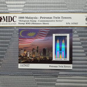 1999 Malaysia - Petronas Twin Towers RM5 《 MDC Graded 62 MNH 》