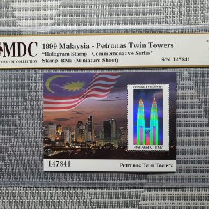 1999 Malaysia - Petronas Twin Towers RM5 《 MDC Graded 62 MNH 》