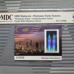 1999 Malaysia - Petronas Twin Towers RM5 《 MDC Graded 62 MNH 》