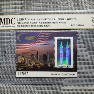 1999 Malaysia - Petronas Twin Towers RM5 《 MDC Graded 62 MNH 》
