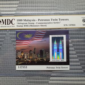 1999 Malaysia - Petronas Twin Towers RM5 《 MDC Graded 62 MNH 》