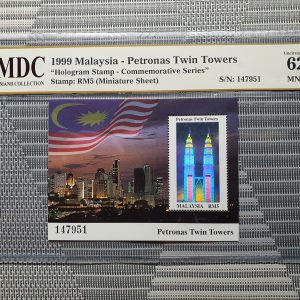 1999 Malaysia - Petronas Twin Towers RM5 《 MDC Graded 62 MNH 》