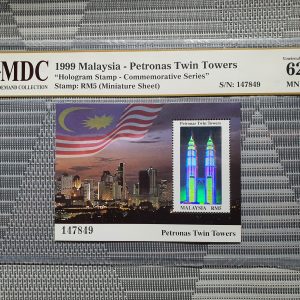1999 Malaysia - Petronas Twin Towers RM5 《 MDC Graded 62 MNH 》