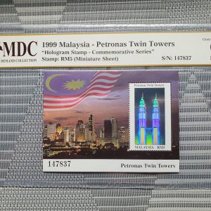 1999 Malaysia - Petronas Twin Towers RM5 《 MDC Graded 64 MNH 》