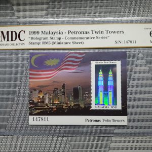 1999 Malaysia - Petronas Twin Towers RM5 《 MDC Graded 64 MNH 》