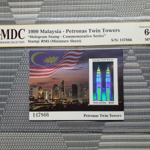 1999 Malaysia - Petronas Twin Towers RM5 《 MDC Graded 64 MNH 》