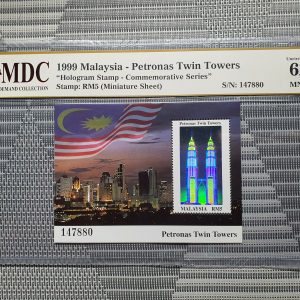 1999 Malaysia - Petronas Twin Towers RM5 《 MDC Graded 62 MNH 》