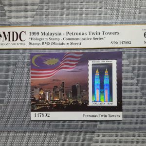 1999 Malaysia - Petronas Twin Towers RM5 《 MDC Graded 62 MNH 》