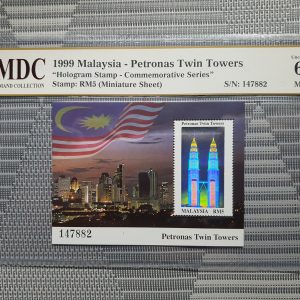 1999 Malaysia - Petronas Twin Towers RM5 《 MDC Graded 62 MNH 》