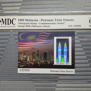1999 Malaysia - Petronas Twin Towers RM5 《 MDC Graded 62 MNH 》