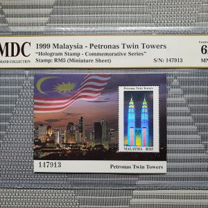 1999 Malaysia - Petronas Twin Towers RM5 《 MDC Graded 62 MNH 》