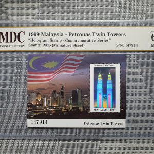 1999 Malaysia - Petronas Twin Towers RM5 《 MDC Graded 62 MNH 》