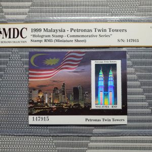 1999 Malaysia - Petronas Twin Towers RM5 《 MDC Graded 62 MNH 》