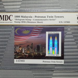 1999 Malaysia - Petronas Twin Towers RM5 《 MDC Graded 62 MNH 》