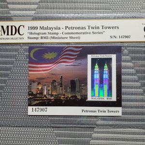 1999 Malaysia - Petronas Twin Towers RM5 《 MDC Graded 62 MNH 》