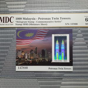 1999 Malaysia - Petronas Twin Towers RM5 《 MDC Graded 62 MNH 》