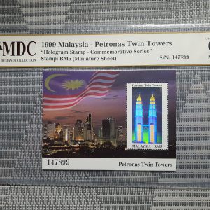 1999 Malaysia - Petronas Twin Towers RM5 《 MDC Graded 62 MNH 》