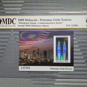 1999 Malaysia - Petronas Twin Towers RM5 《 MDC Graded 62 MNH 》