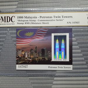 1999 Malaysia - Petronas Twin Towers RM5 《 MDC Graded 62 MNH 》
