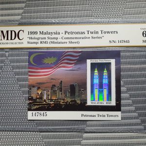 1999 Malaysia - Petronas Twin Towers RM5 《 MDC Graded 62 MNH 》
