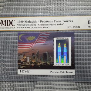 1999 Malaysia - Petronas Twin Towers RM5 《 MDC Graded 62 MNH 》