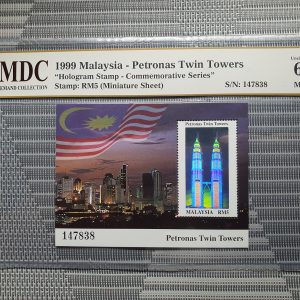 1999 Malaysia - Petronas Twin Towers RM5 《 MDC Graded 62 MNH 》