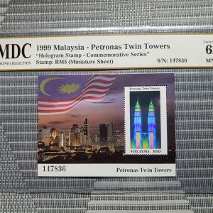 1999 Malaysia - Petronas Twin Towers RM5 《 MDC Graded 62 MNH 》