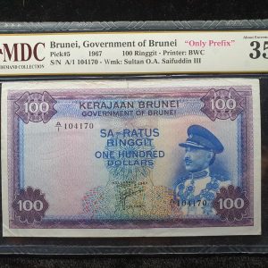 1967 Brunei 100 Ringgit