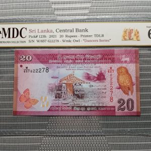 2021 Sri Lanka,Central Bank 20 Rupees 《 MDC Graded 69 GPQ》