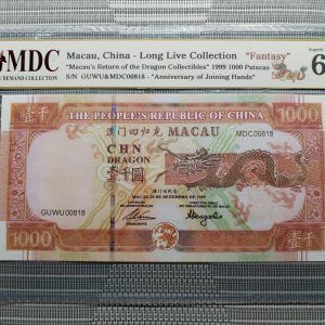 1999 Macau, China - Long Live Collection 1000 Patacas “ Fantasy " 《 MDC Graded 67 GPQ 》