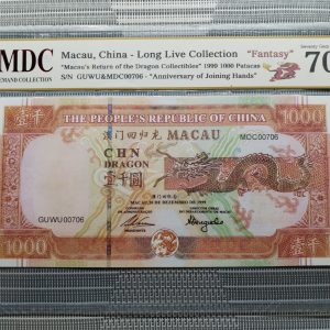 1999 Macau, China - Long Live Collection 1000 Patacas “ Fantasy " 《 MDC Graded 70 GPQ ★》