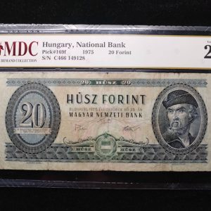 1975 Hungary 20 Forint