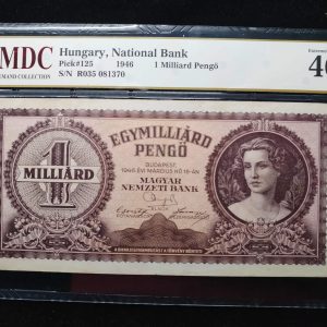 1946 Hungary 1 Milliard Pengo