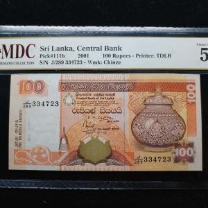 2001 Sri Lanka 100 Rupees