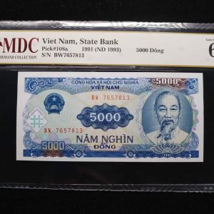 1991 Viet Nam 5000 Dong