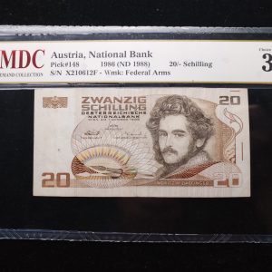 1986 Austria 20/- Schilling