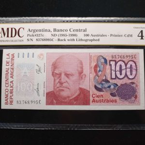 1985-1990 Argentina 100 Australes