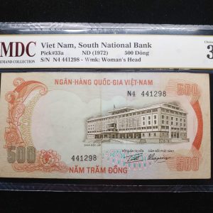 1972 Viet Nam 500 Dong