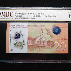 2014 Nicaragua 20 Cordobas